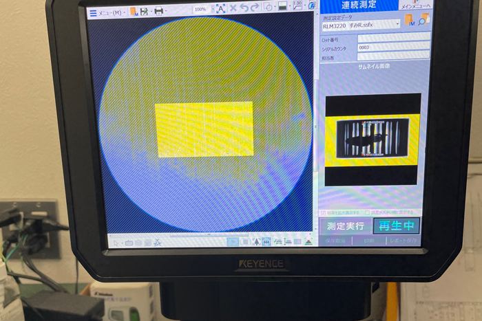 画像測定器(IM-7020)